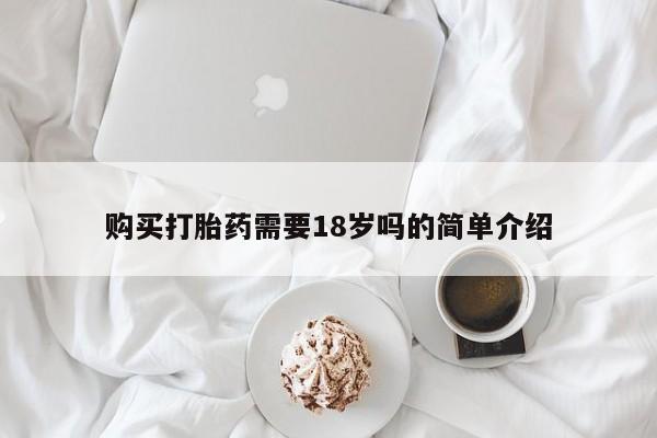 admin 第1484页